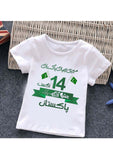 Kids 14 August Customize Picture &amp; Name T-shirt